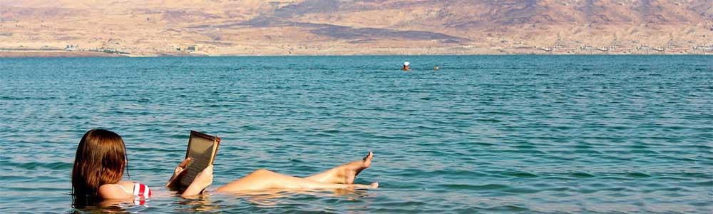 The Dead Sea - Egypt Tours Portal