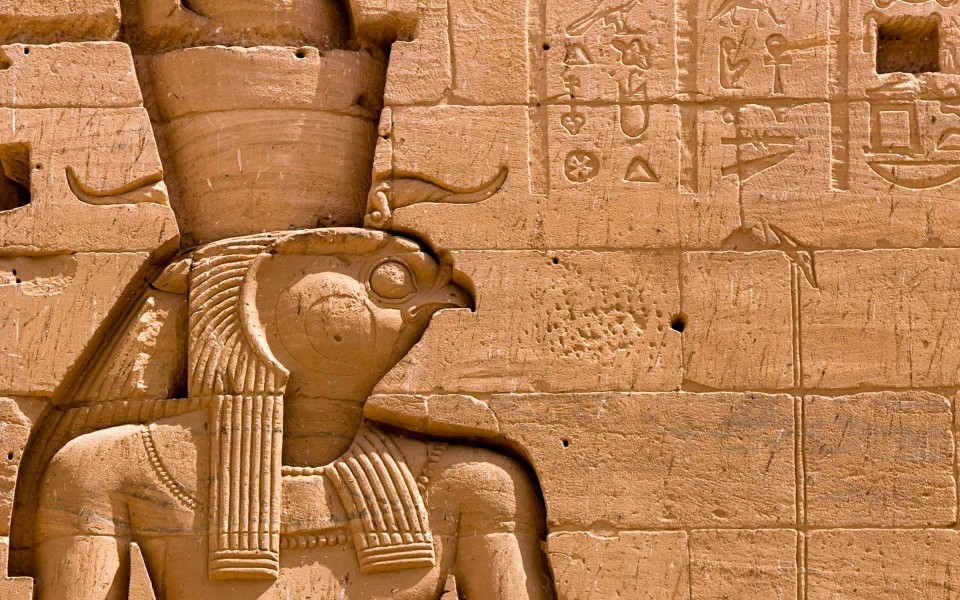 Horus "God of the Sky" Horus "God of the Sky"