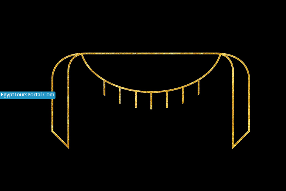 Nebu Symbol - Ancient Egyptian Symbol - Egypt Tours Portal