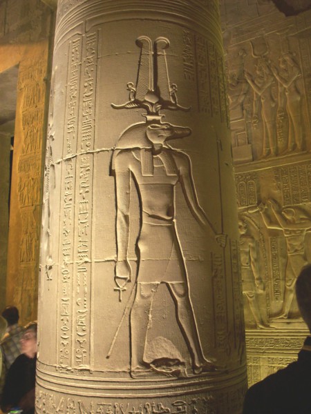 Sobek "God of the Nile" Sobek "God of the Nile"