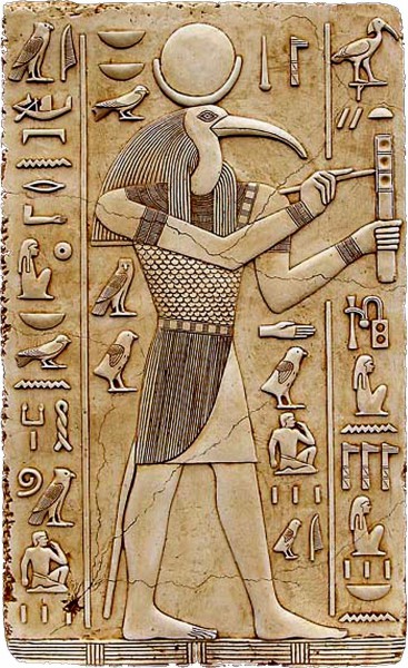 Thoth "God of Intellect" Thoth "God of Intellect"