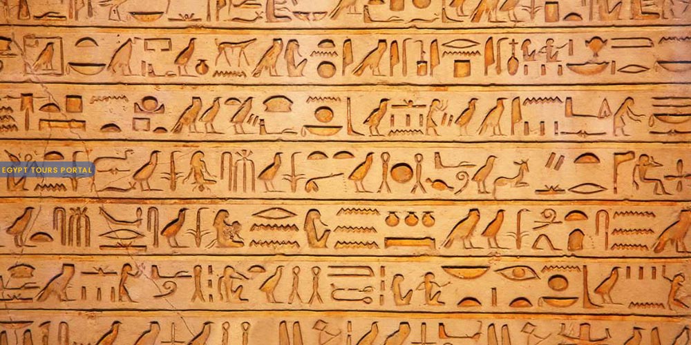 Ancient Egyptian Inventions In Language & Literature - Egypt Tours Portal