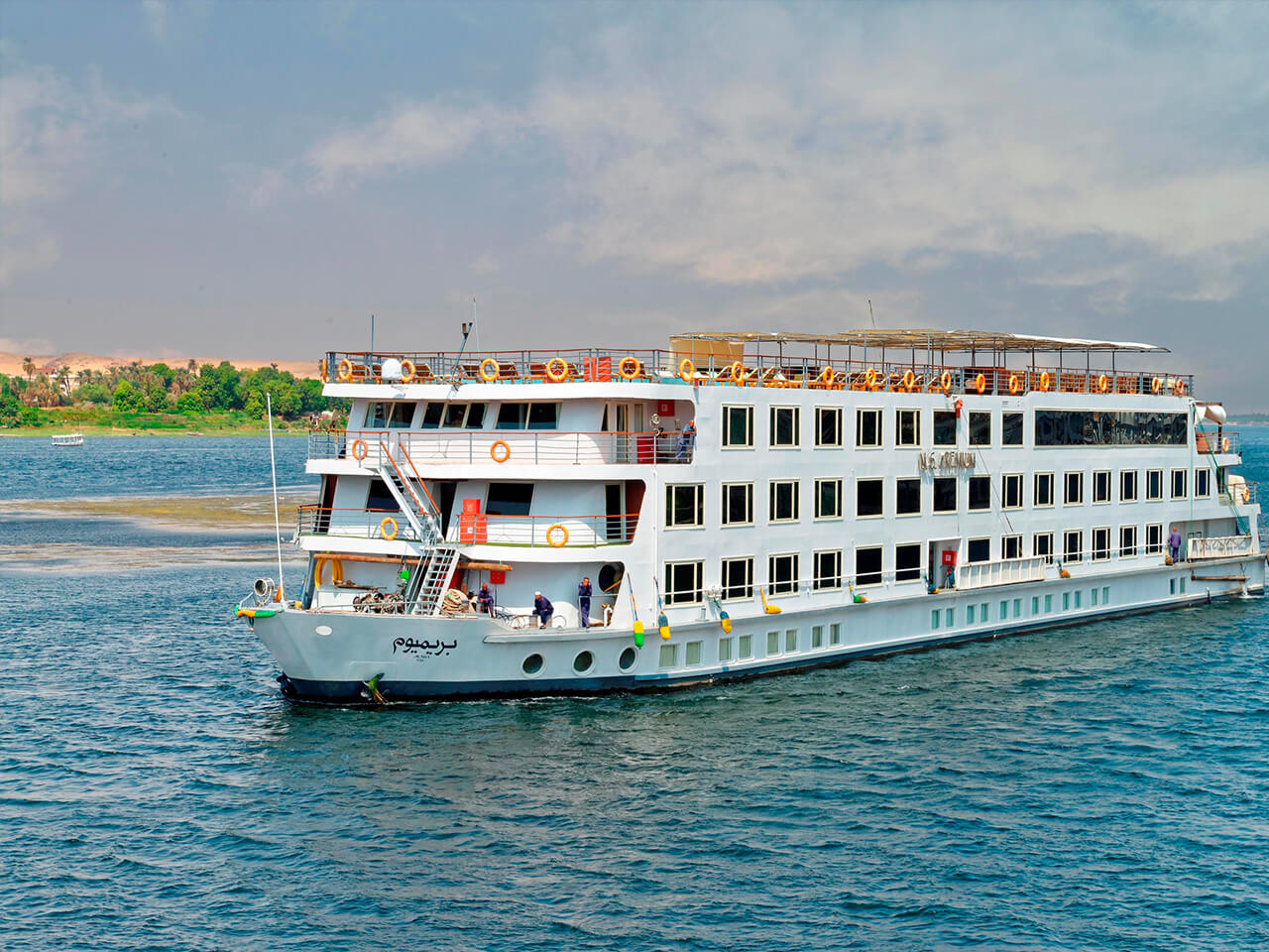 cruise holidays in egypt