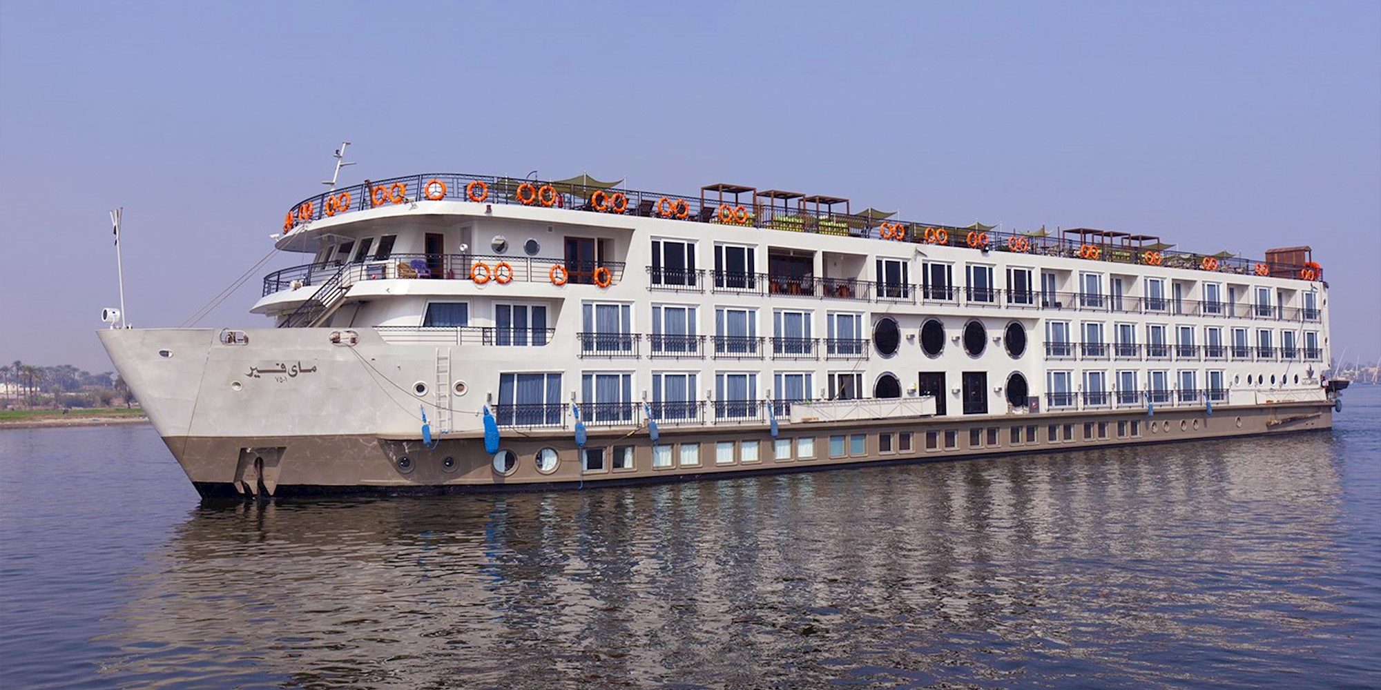 MS/ Mayfair Xmas & New Year Nile Cruise Holiday Egypt Tours Portal (UK)