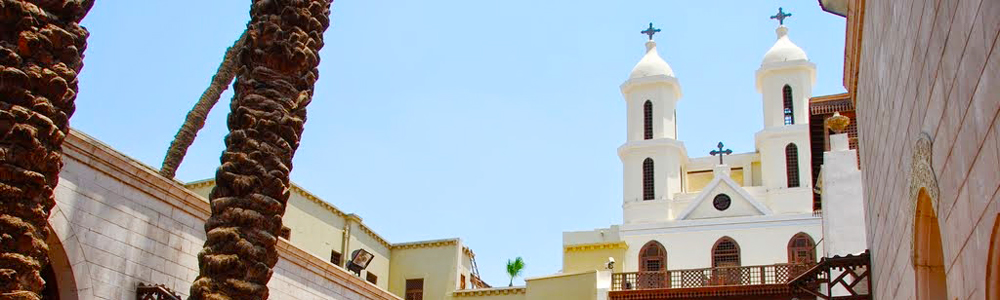 The Hanging Church - Egypt Tours Portal