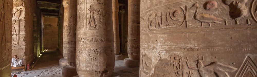 Abydos Temple - Egypt Tours Portal