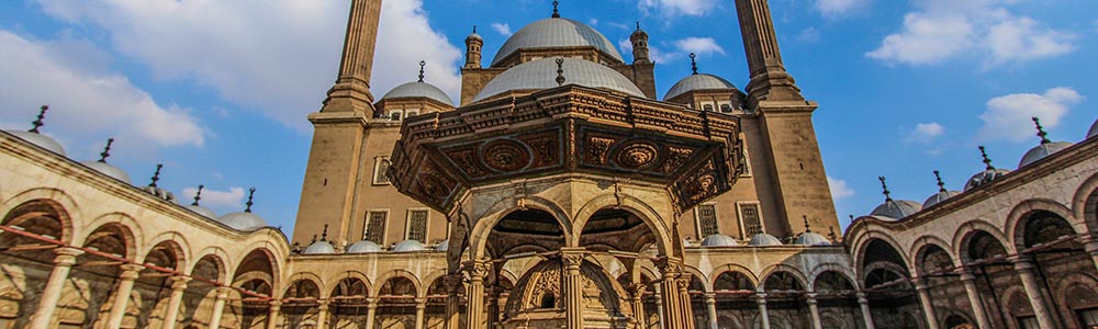 Mohemed Ali Mosque - Egypt Tours Portal