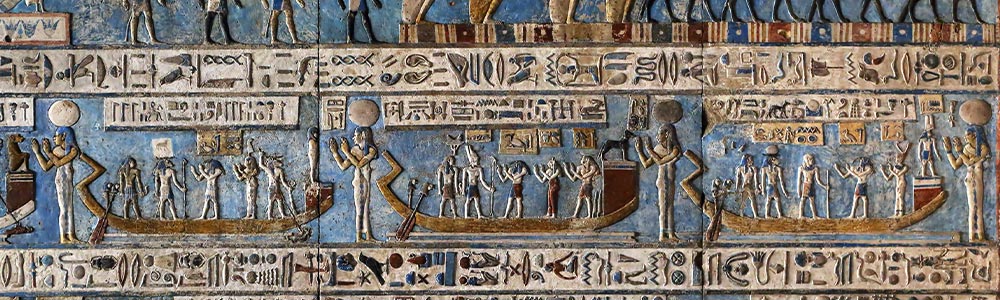 Temple of Dendera - Egypt Tours Portal