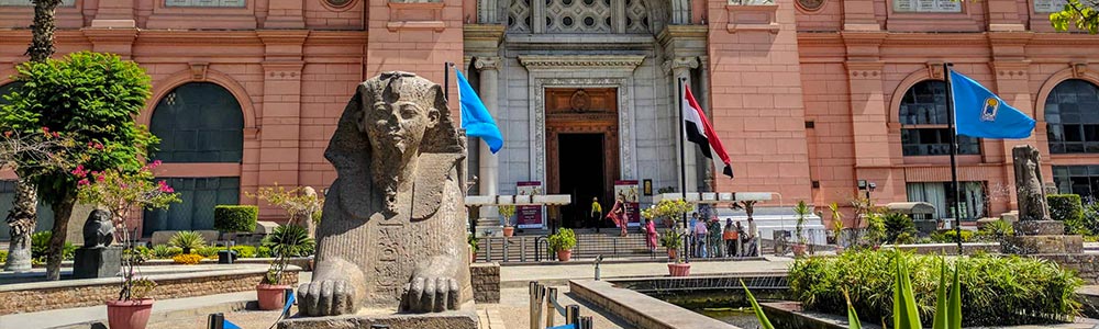 The Egyptian Museum Entrance - Egypt Tours Portal