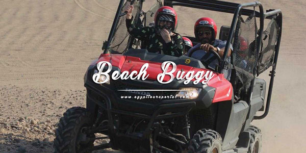 Beach Buggy - Things to Do in El Gouna - Egypt Tours Portal