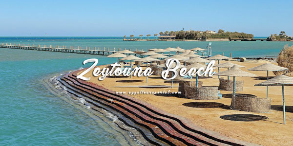 Zeytouna Beach - Things to Do in El Gouna - Egypt Tours Portal