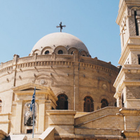 Church of St George - Egypt Tours Portal