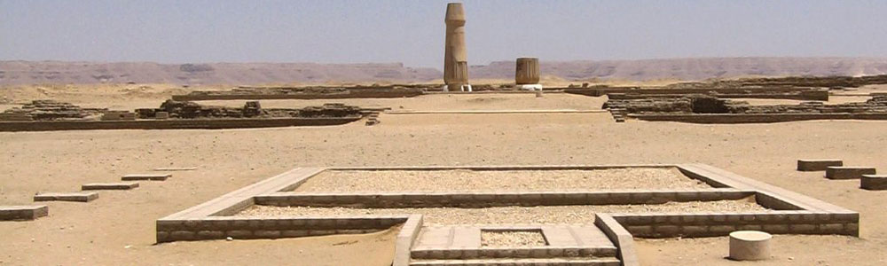 Tel Al Amarna Egypt - Egypt Tours Portal