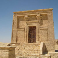 Tel Al Amarna - Egypt Tours Portal