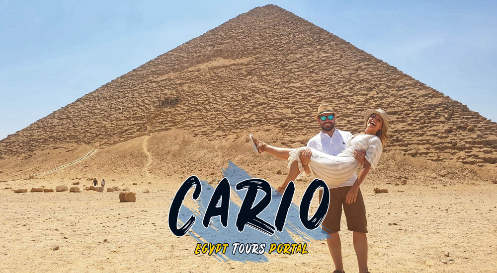 cairo tour from el gouna - outdoor activities to do from el gouna - egypt tours portal