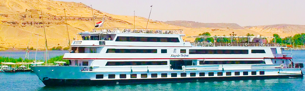 Alexander the Great Nile Cruise - Egypt Tours Portal