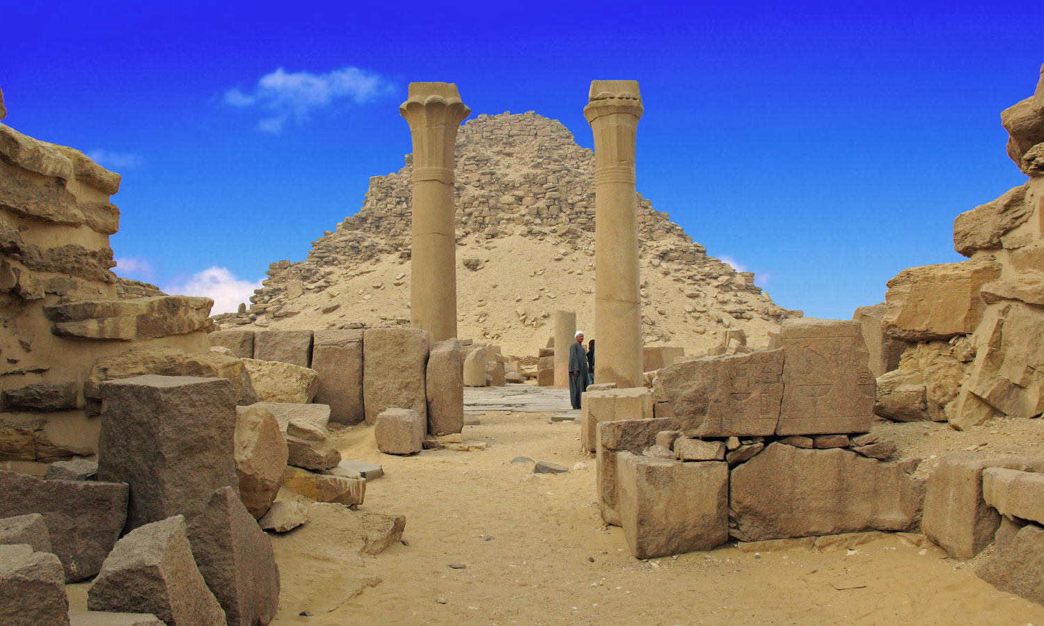 Abusir Necropolis