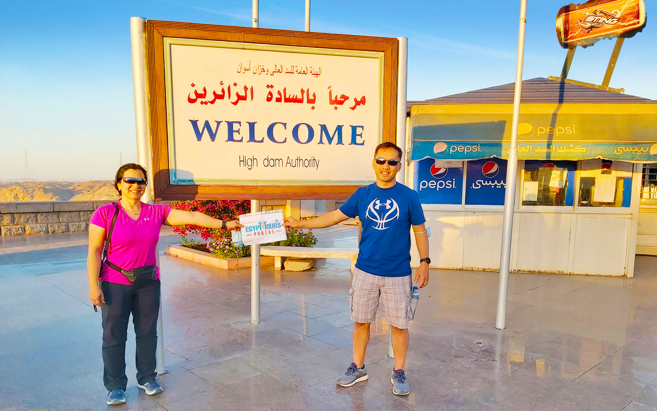 2 Days Luxor & Aswan Tours from Hurghada - Egypt Tours Portal