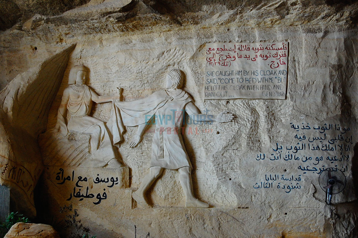 Carving in the Cave Church - Egypt Tours Portal