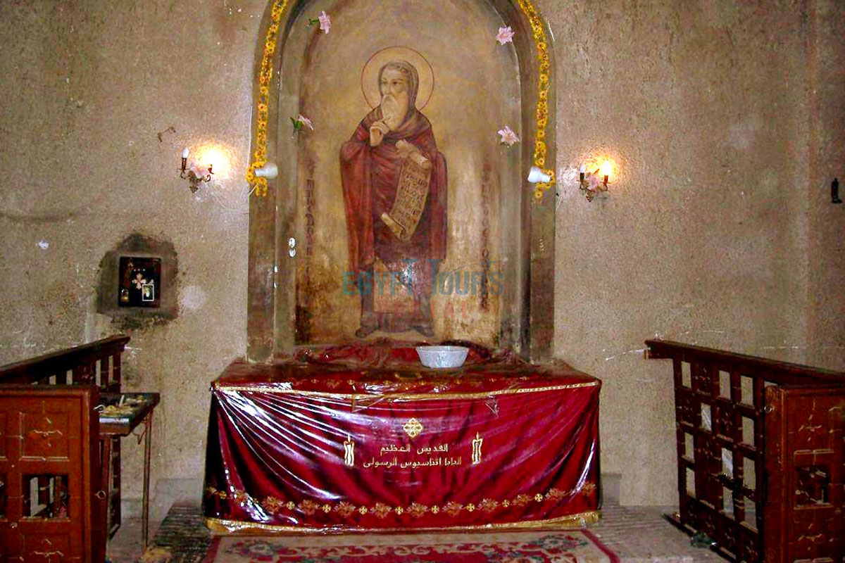 Relics of Saint Mark Coptic Orthodox Church - Egypt Tours Portal