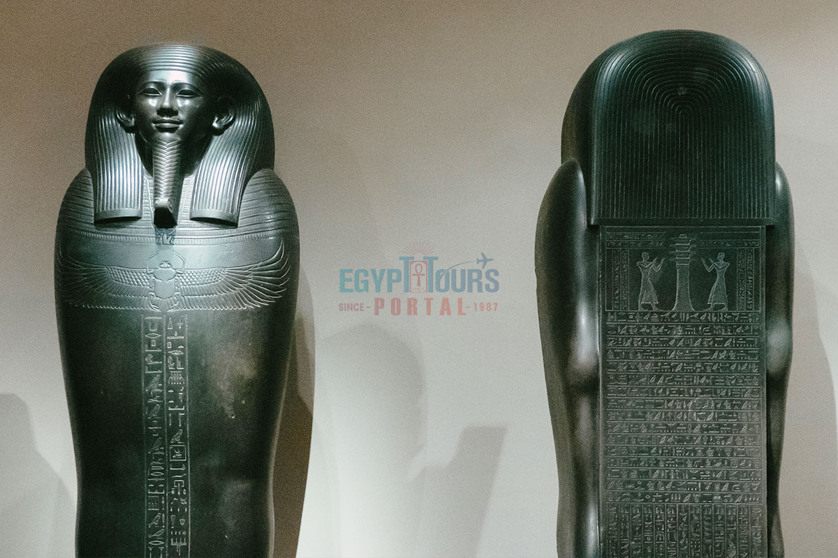Sarcophagus of visir Gemenefherbak - Egypt Tours Portal