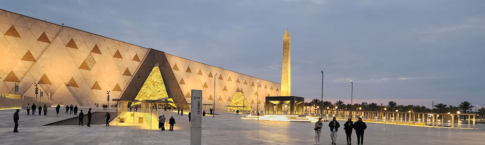 Grand Egyptian Museum Attraction - Egypt Tours Portal