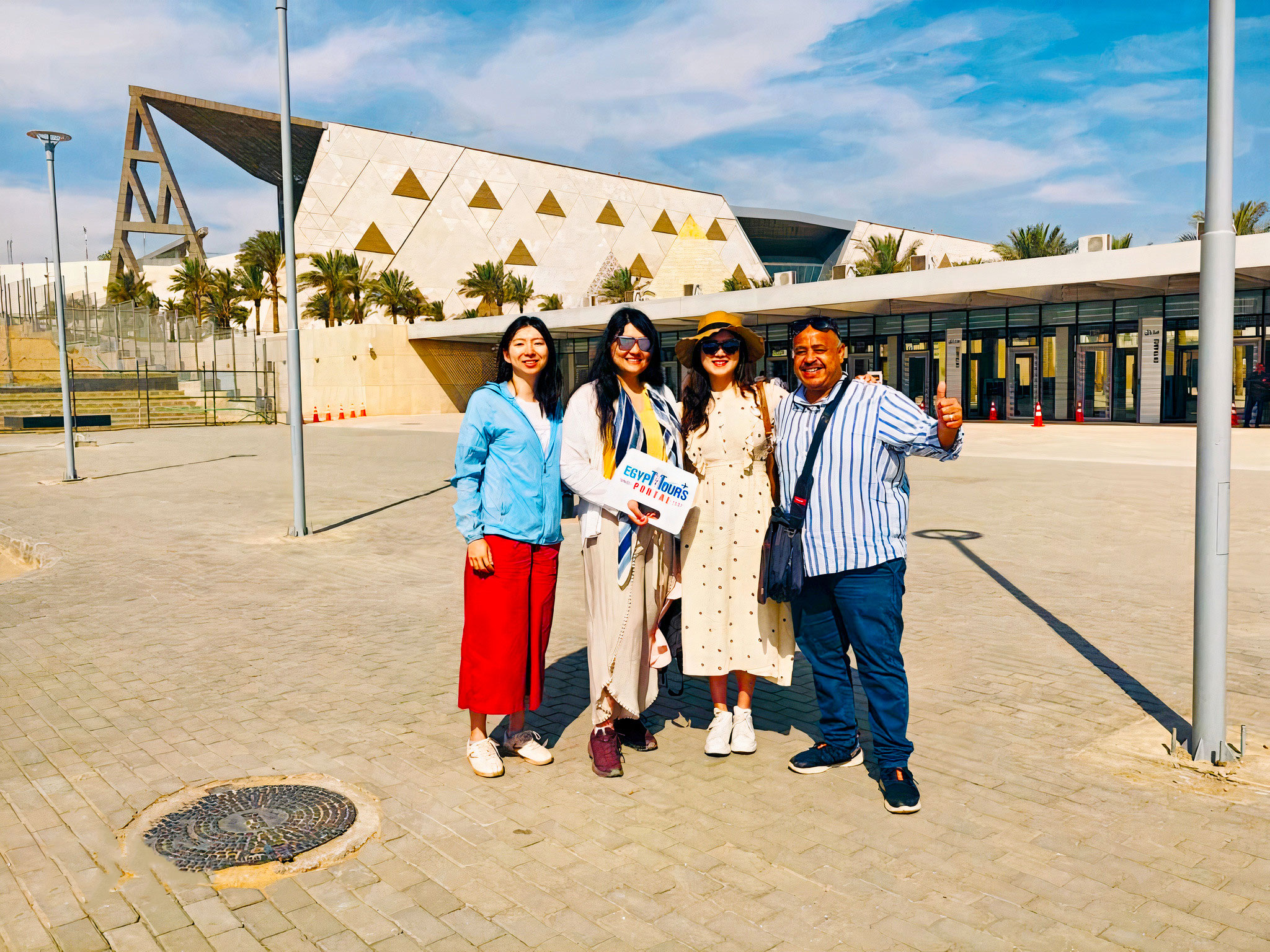 Grand Egyptian Museum Tour - Egypt Tours Portal