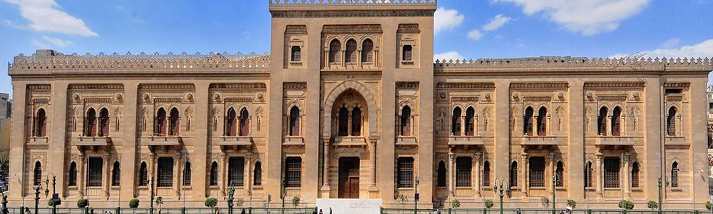 Museum of Islamic Art - Egypt Tours Portal
