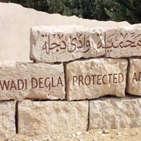 Wadi Degla Attraction - Egypt Tours Portal
