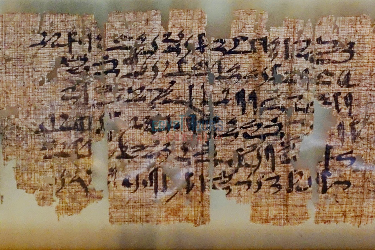Ramesseum Papyrus - Egypt Tours Portal