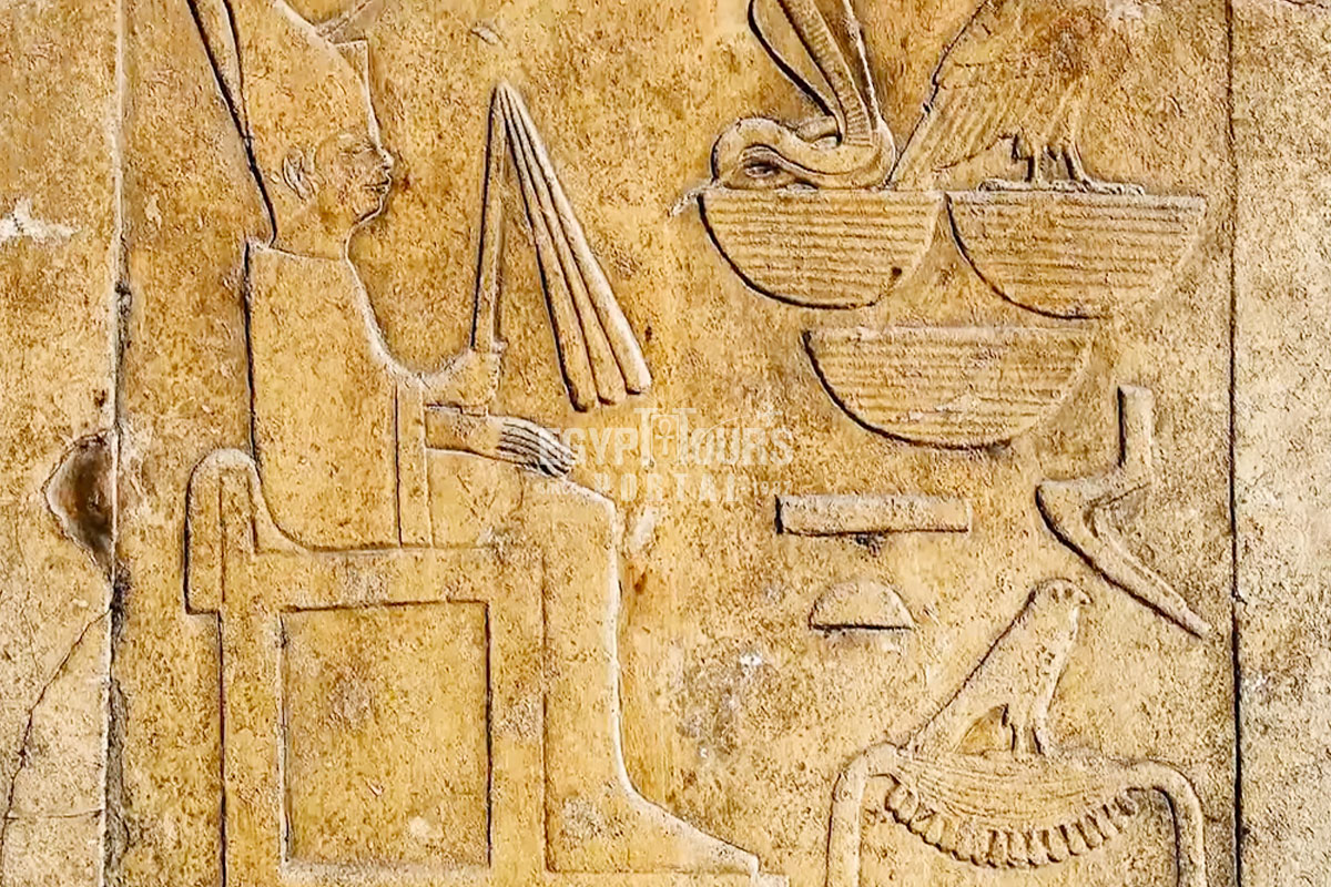 Red Pyramid Text - Egypt Tours Portal