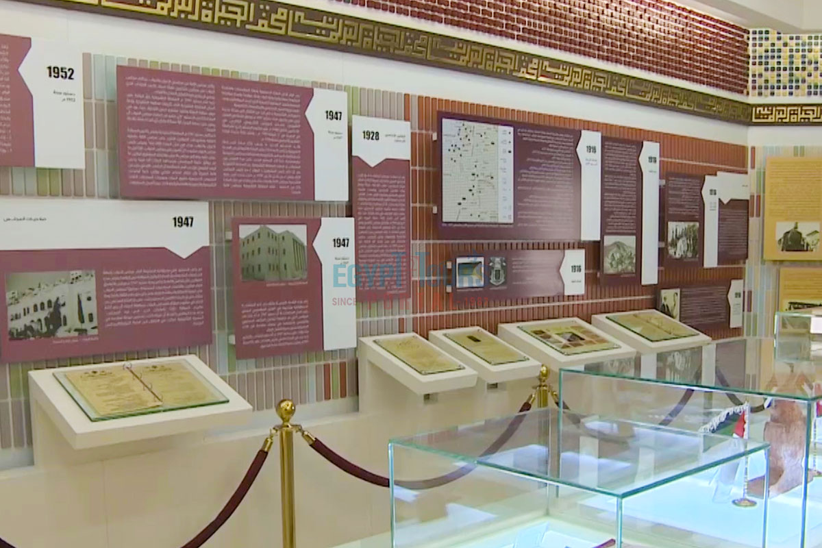 Historical Documents Museum at Abdeen Palace - Egypt Tours Portal