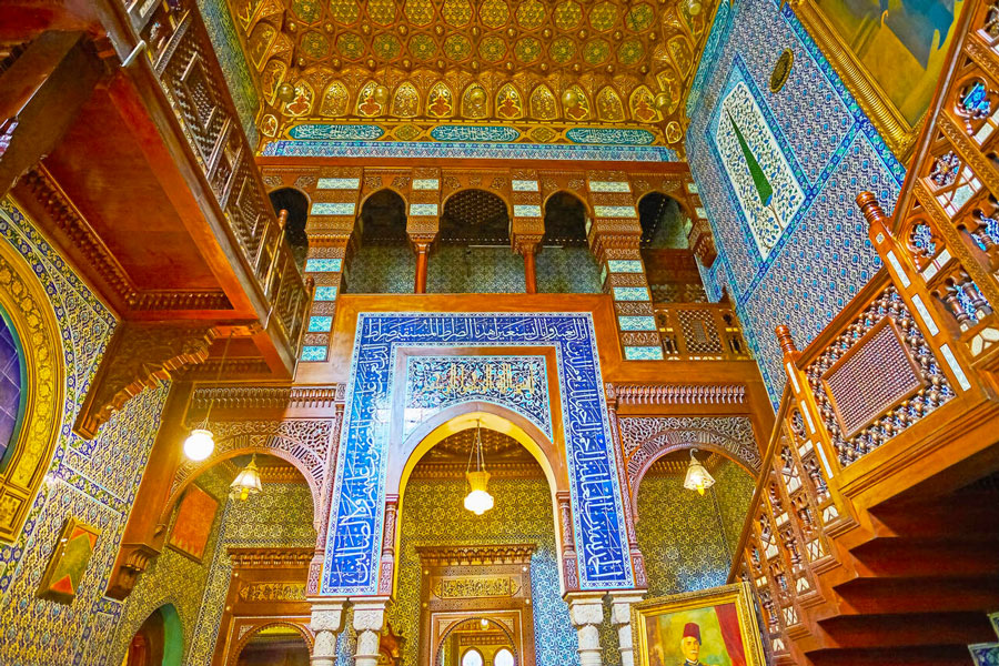 Mohamed Ali Manial Palace