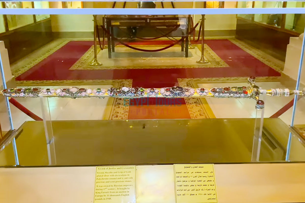 Peace Museum at Abdeen Palace - Egypt Tours Portal
