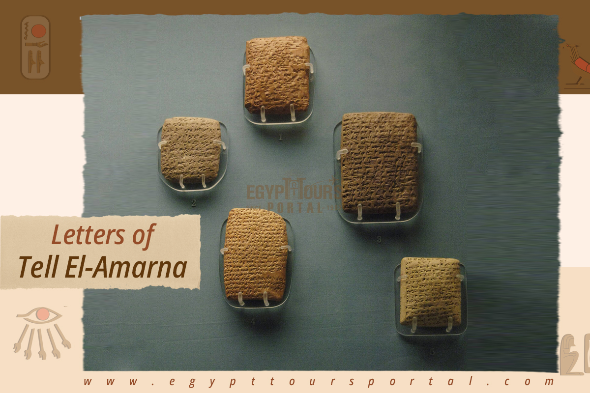 Tell El-Amarna