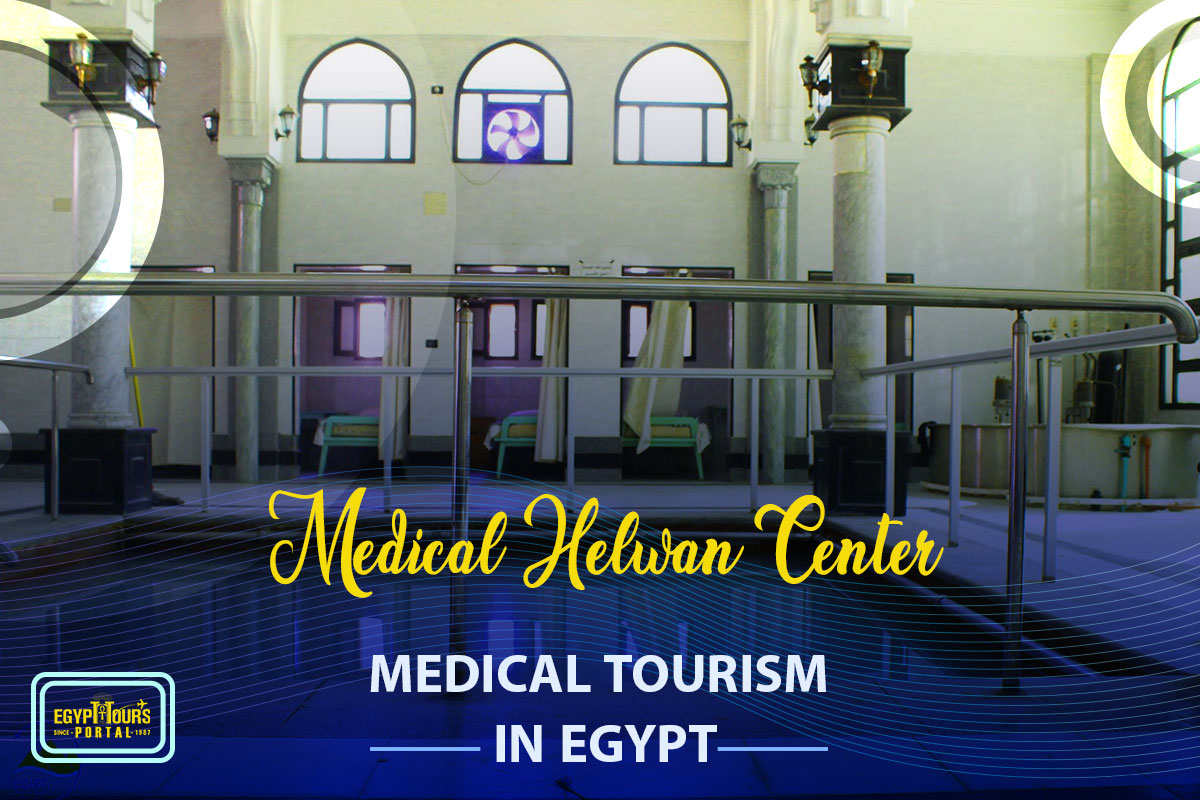 Medical Helwan Center - Medical Tourism in Egypt - Egypt Tours Portal