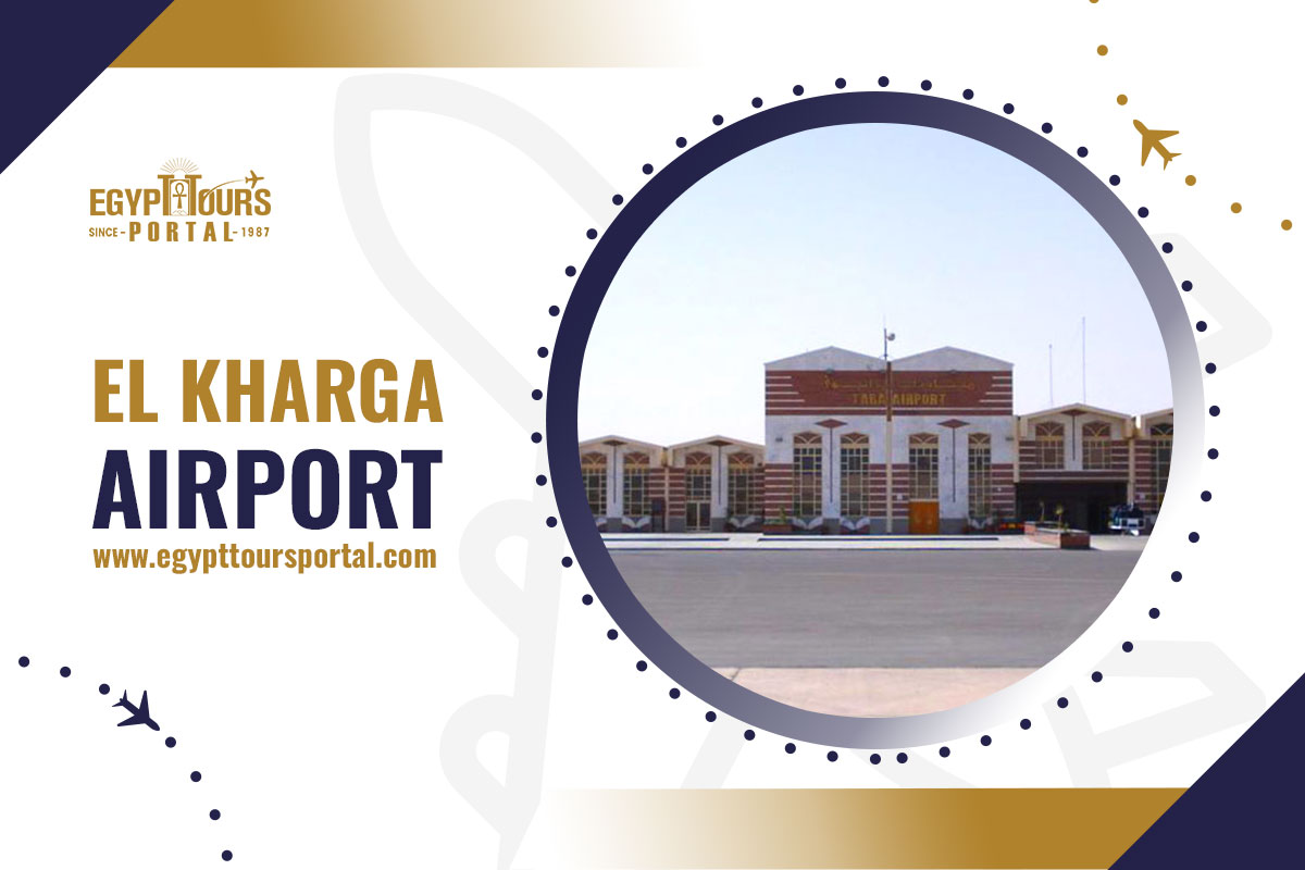 El Kharga Local Airport - Egypt Airports - Egypt Tours Portal