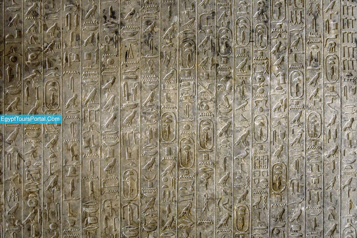 Pyramid Teti Texts - Egypt Tours Portal