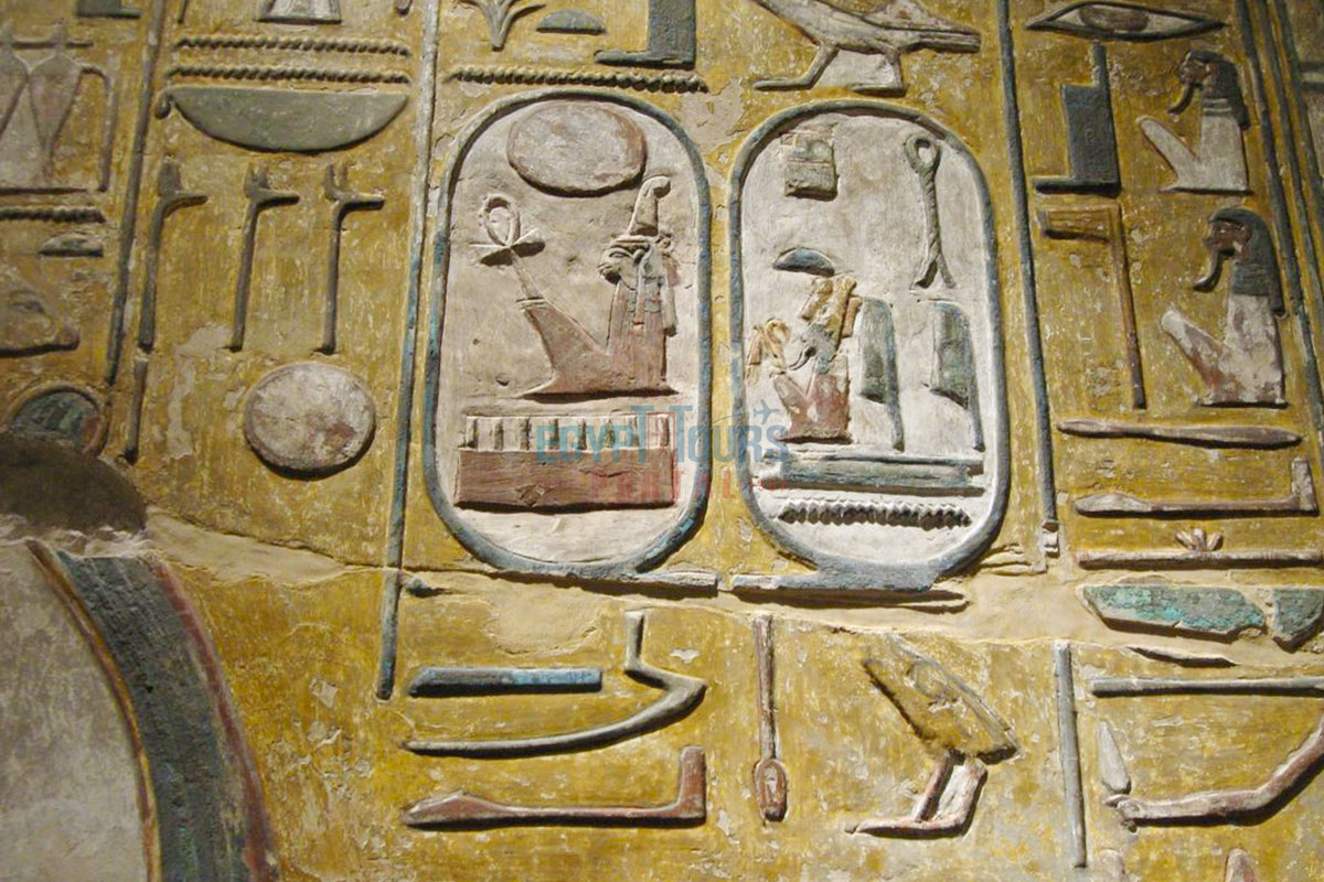Seti I Cartouche - Egypt Tours Portal