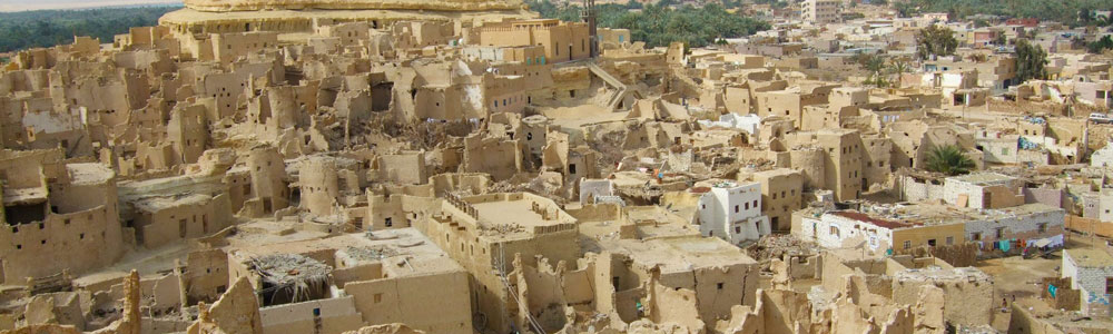Shali Fortress, Siwa - Egypt Tours Portal