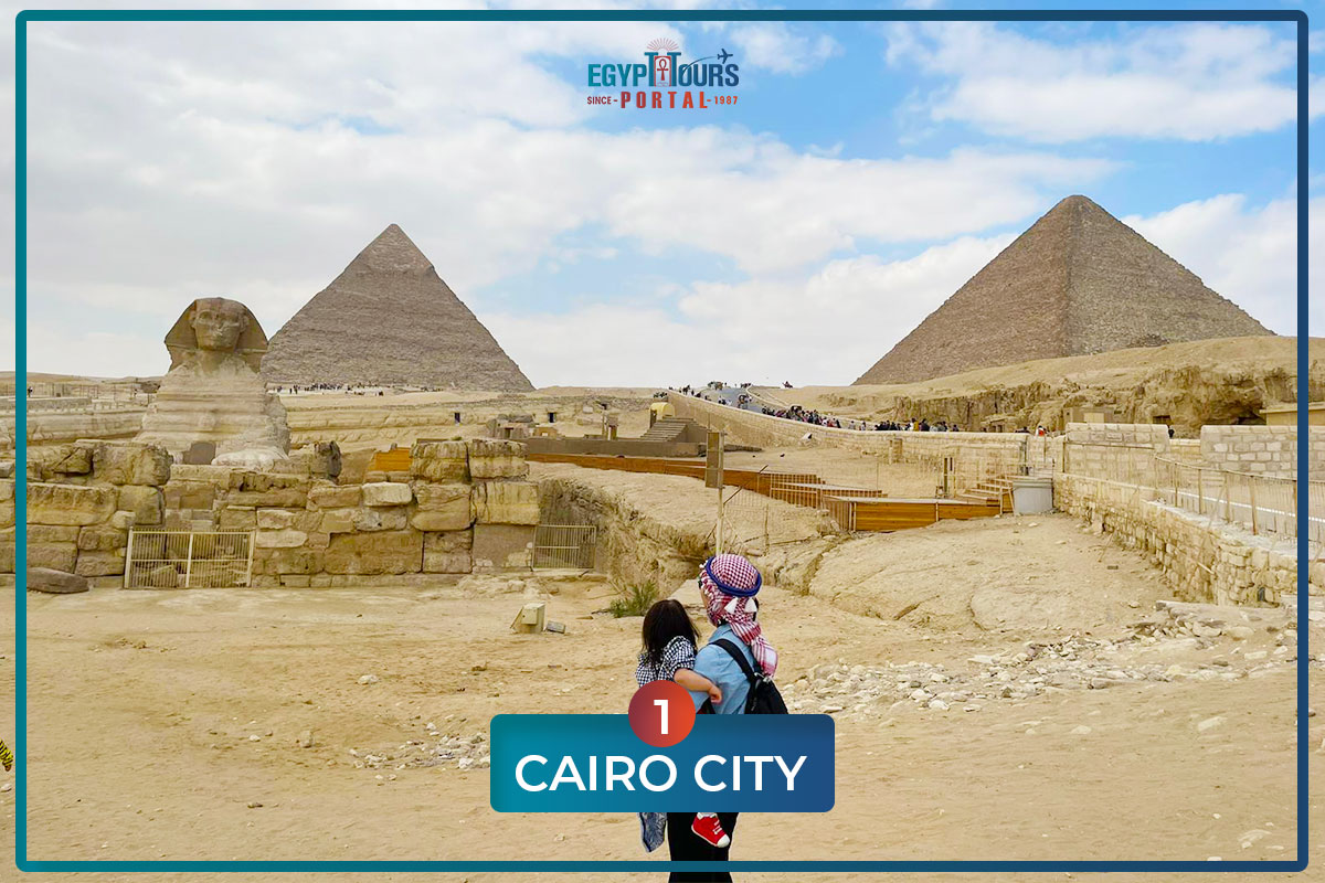 Cairo City - Cities to Visit in Egypt - Egypt Tours Portal
