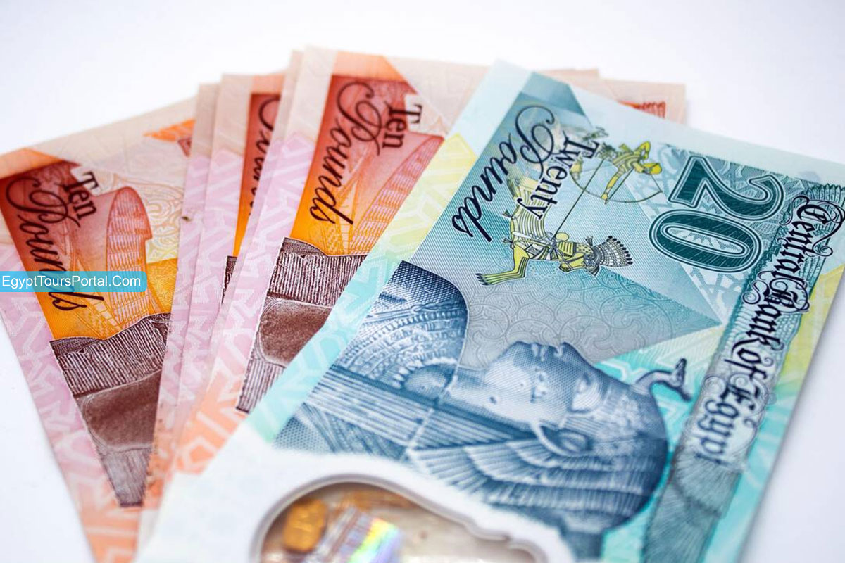 Currency of Egypt - Egypt Tours Portal