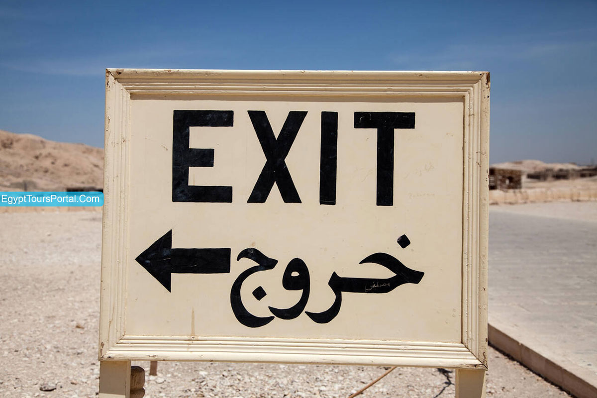 Language of Egypt - Egypt Tours Portal