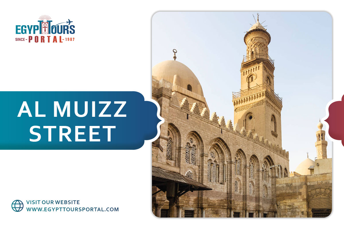 Al Muizz Street - Things to Do in Cairo - Egypt Tours Portal