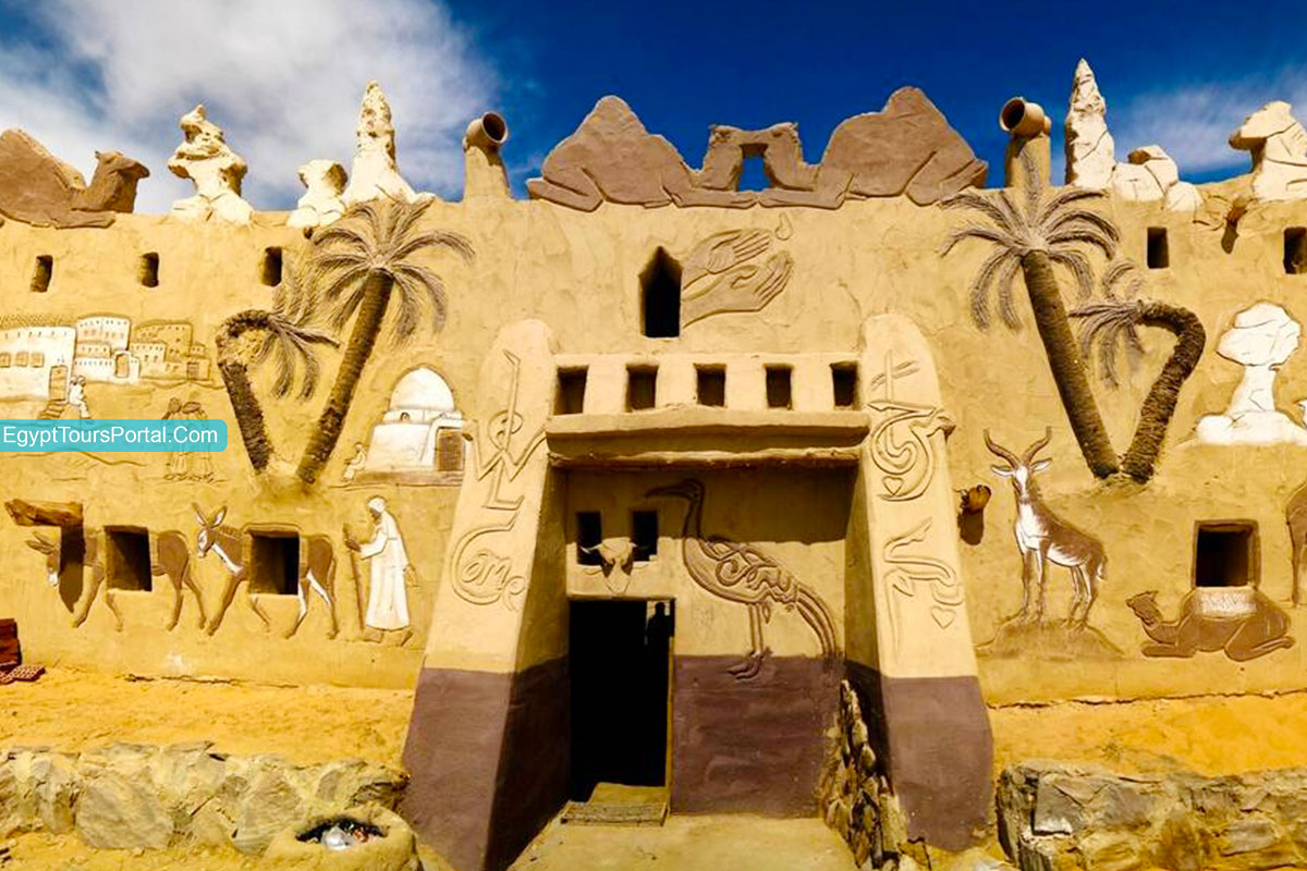 Badr Museum in Farafra - Egypt Tours Portal