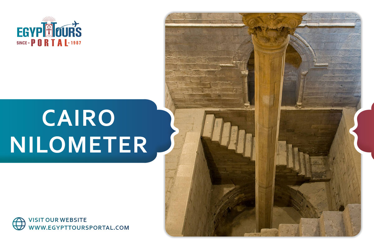 Cairo Nilometer - Things to Do in Cairo - Egypt Tours Portal