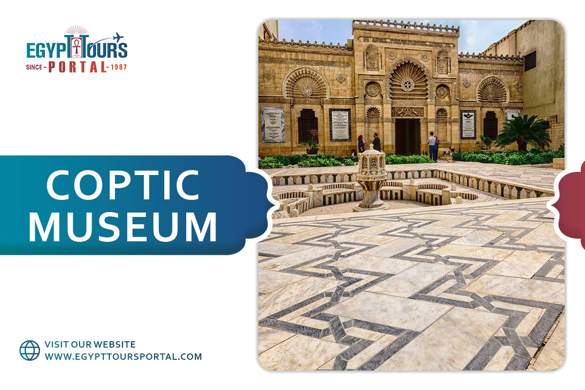 Coptic Museum - Things to Do in Cairo - Egypt Tours Portal