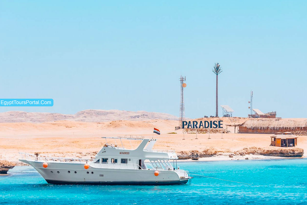 Tourism in Giftun Island - Egypt Tours Portal