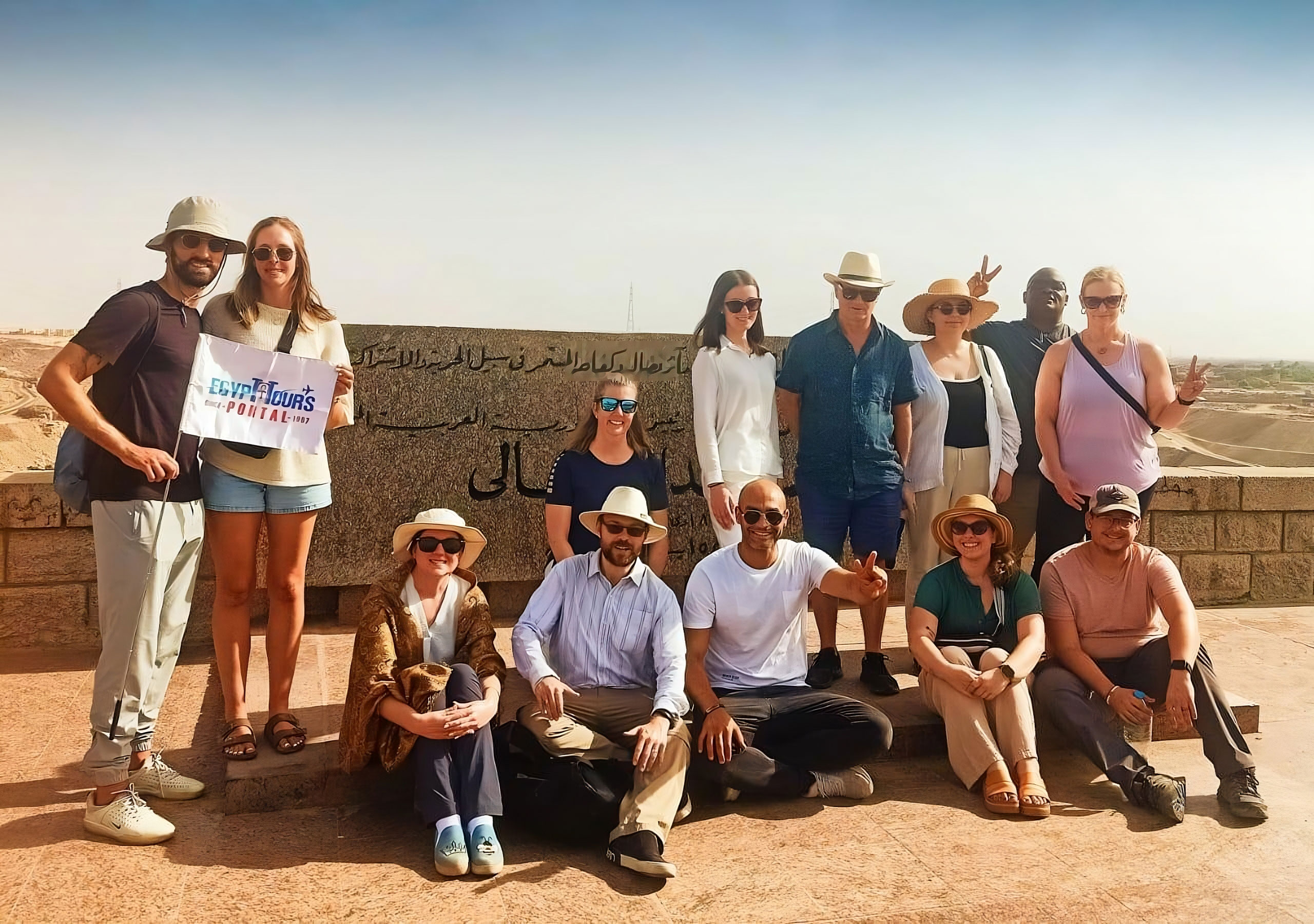 2 Days Aswan & Abu Simbel Tours from Hurghada - Egypt Tours Portal