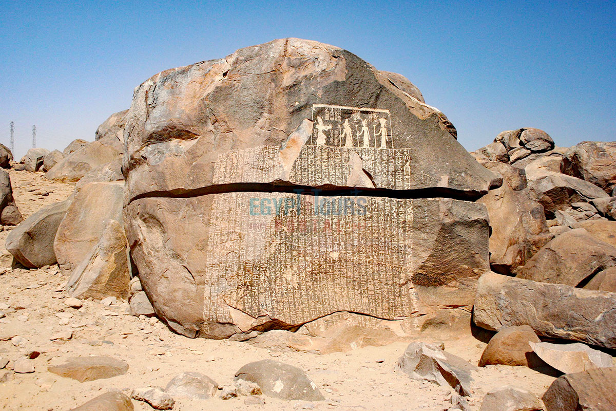 Famine Stela - Egypt Tours Portal